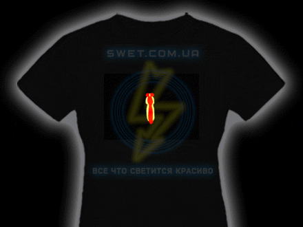Электронная футболка с эквалайзером "Бабочка"